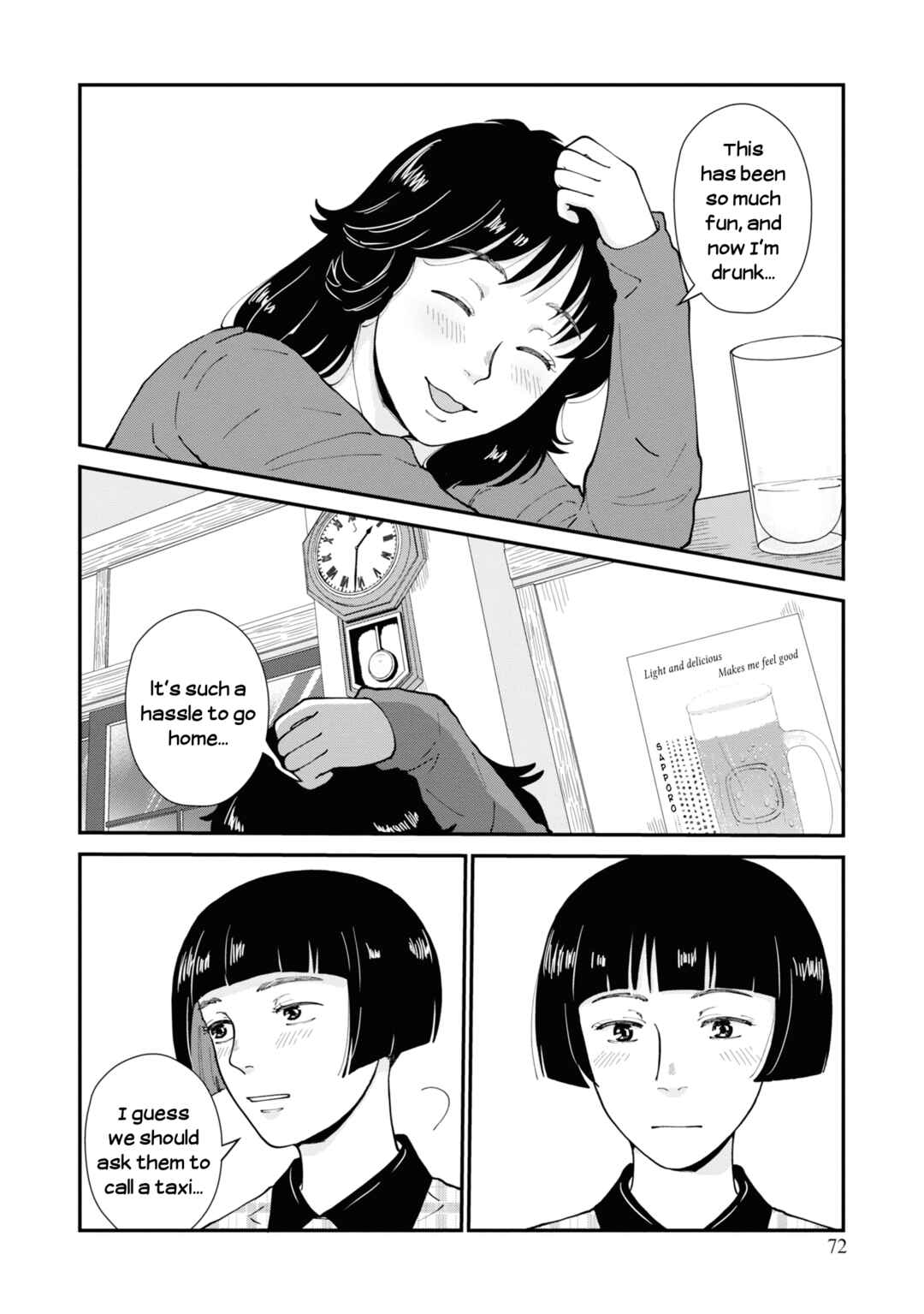 Chapter 8 - Page 12