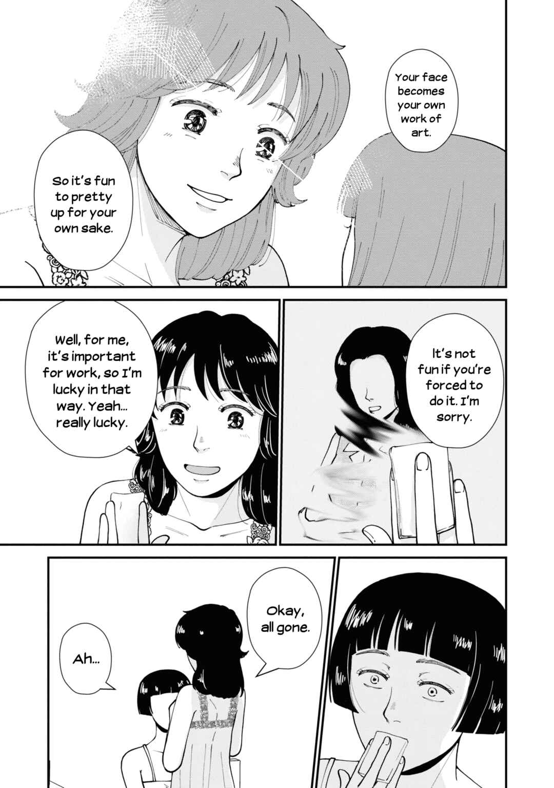 Chapter 8 - Page 17