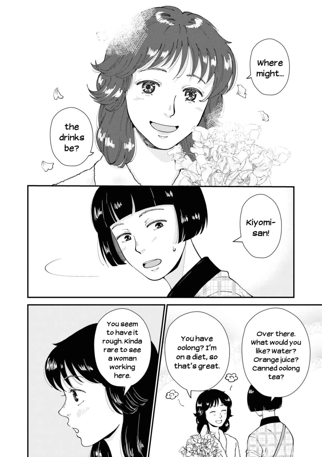 Chapter 8 - Page 4