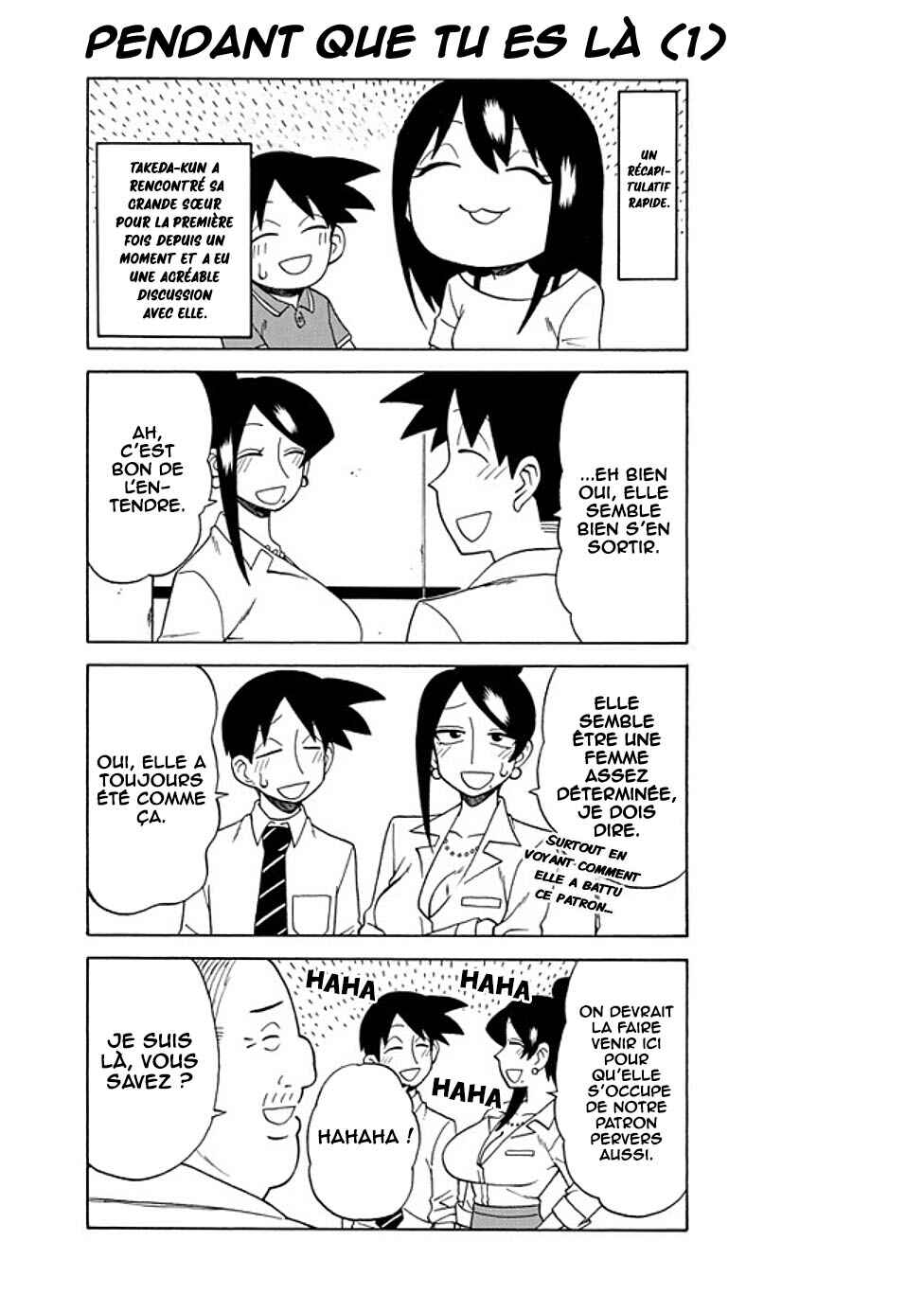 Chapter 73 - Page 2