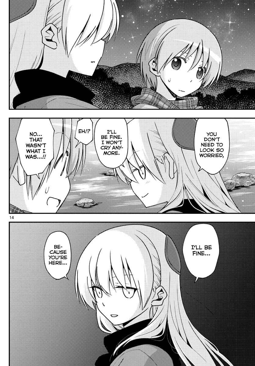 Chapter 140.5 - Page 14