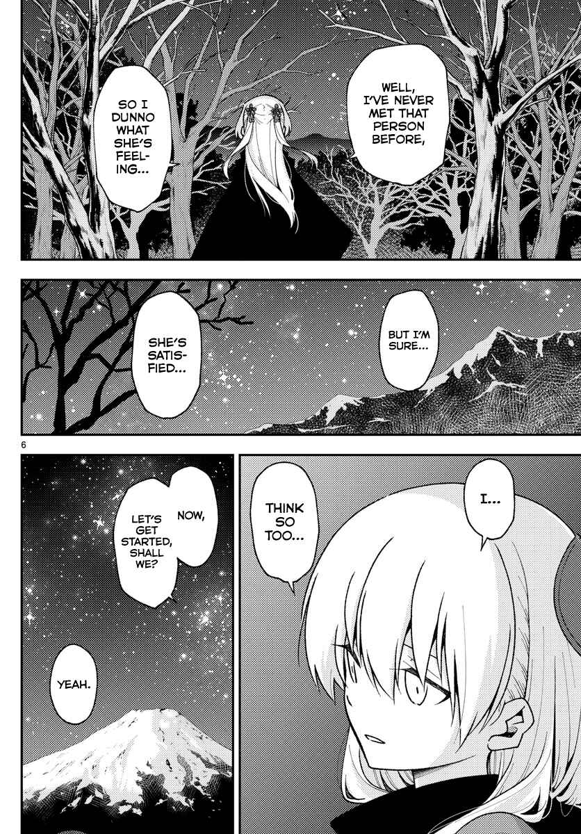 Chapter 140.5 - Page 6