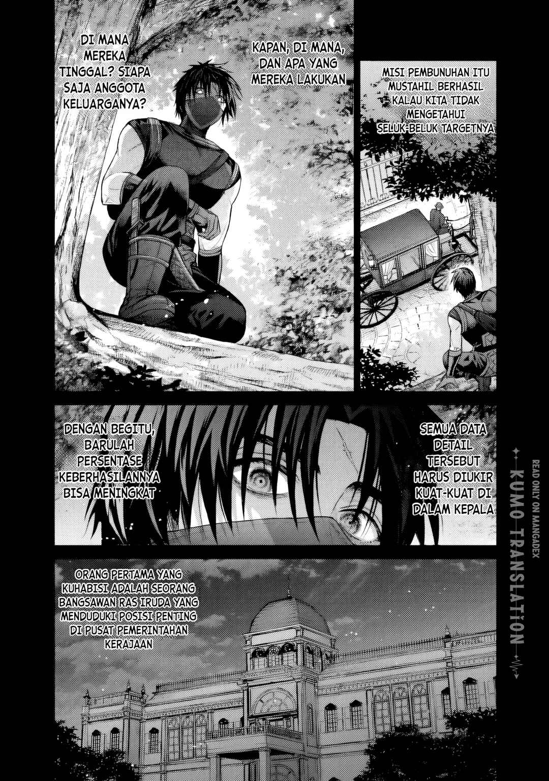 Chapter 17 - Page 3