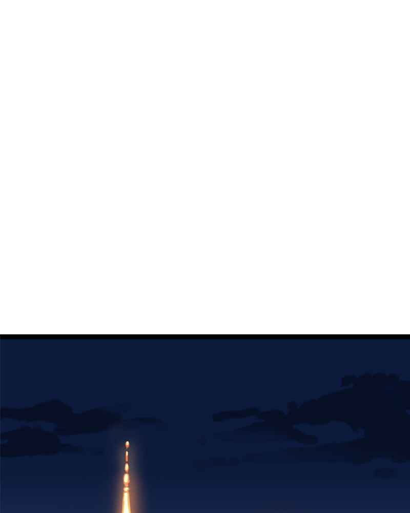 Chapter 134 - Page 2