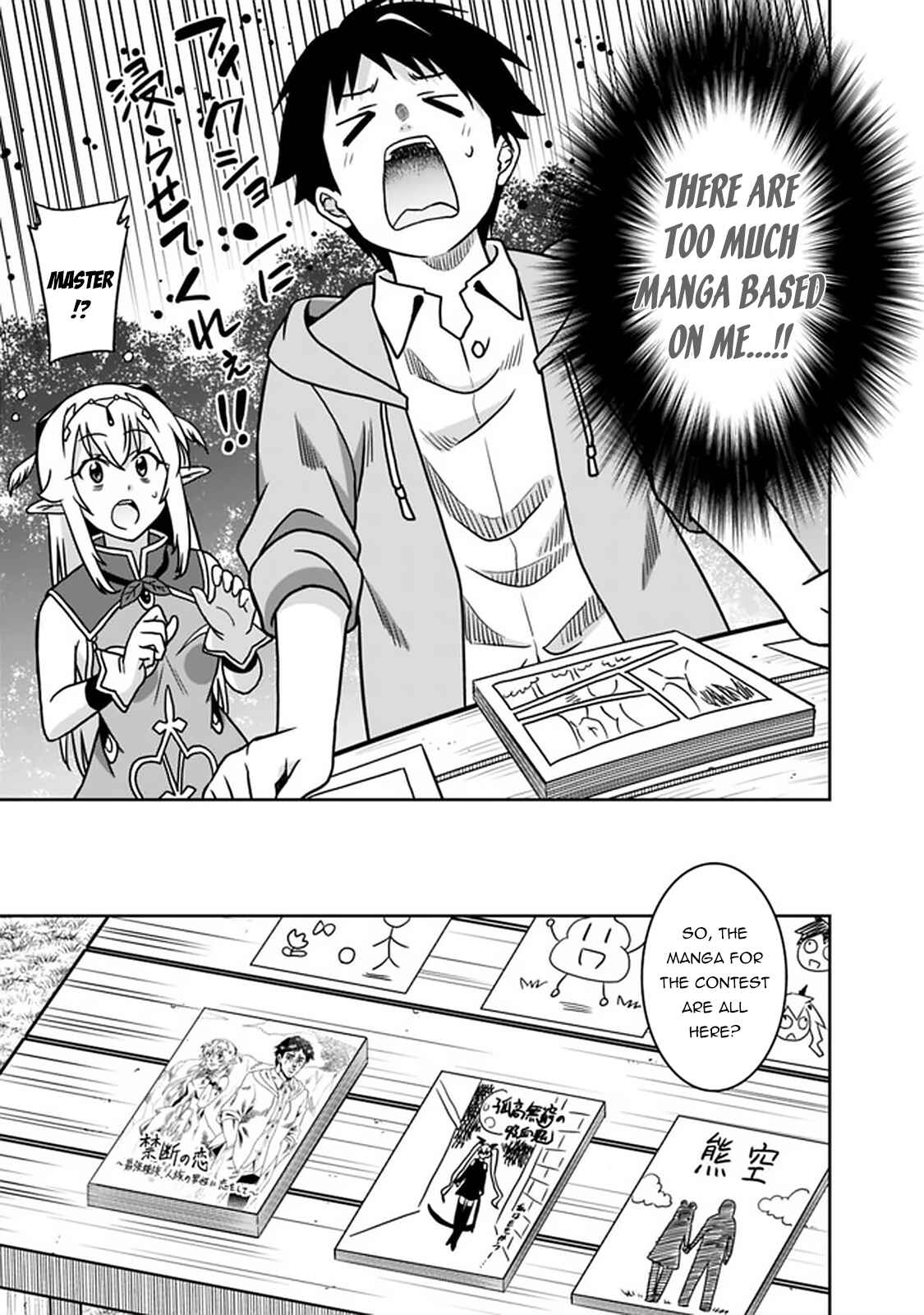 Chapter 50 - Page 12