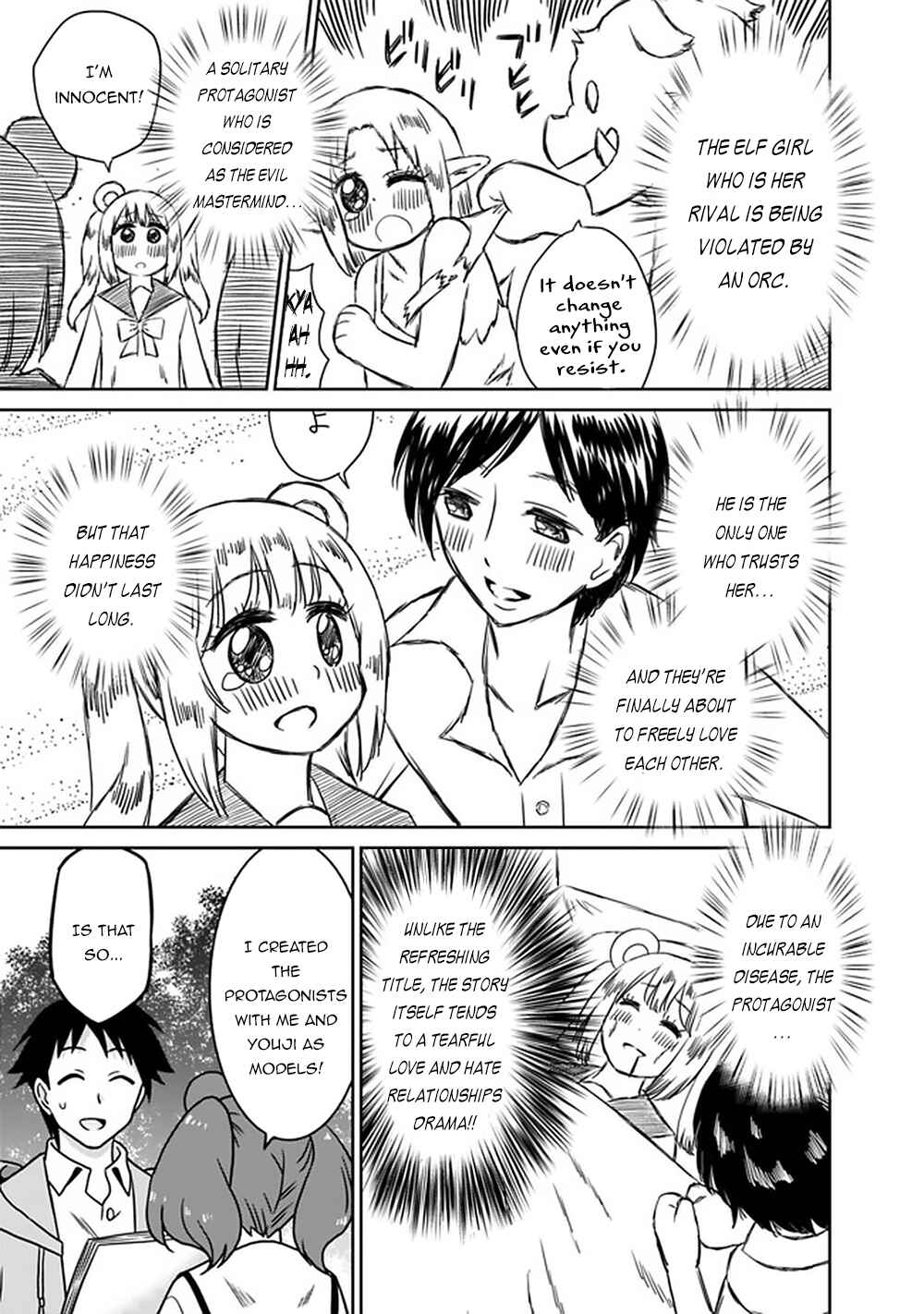 Chapter 50 - Page 4
