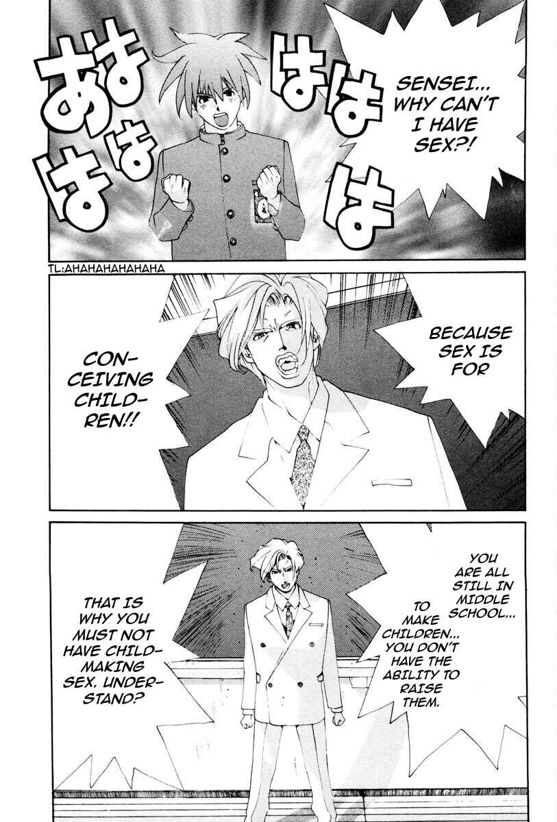 Chapter 44 - Page 5
