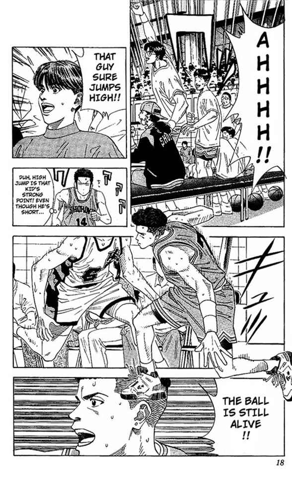 Chapter 153 - Page 17