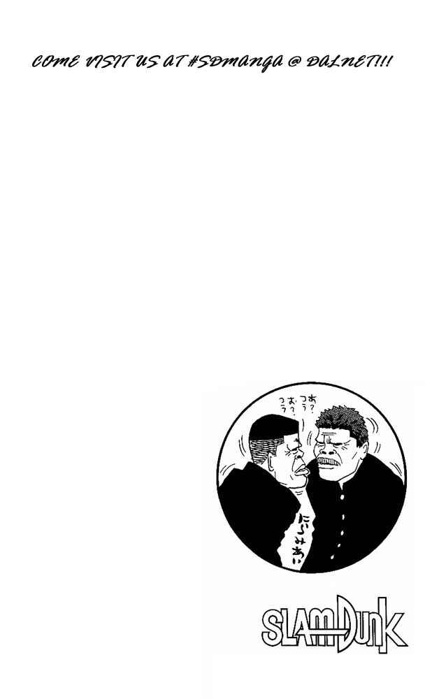 Chapter 153 - Page 25