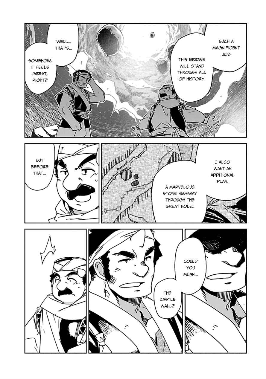 Chapter 40 - Page 22