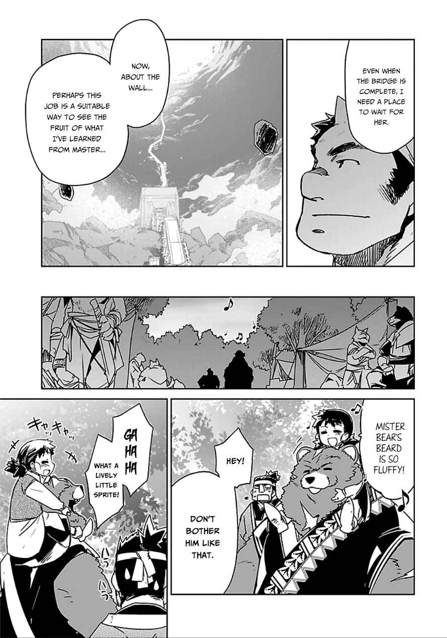 Chapter 40 - Page 24