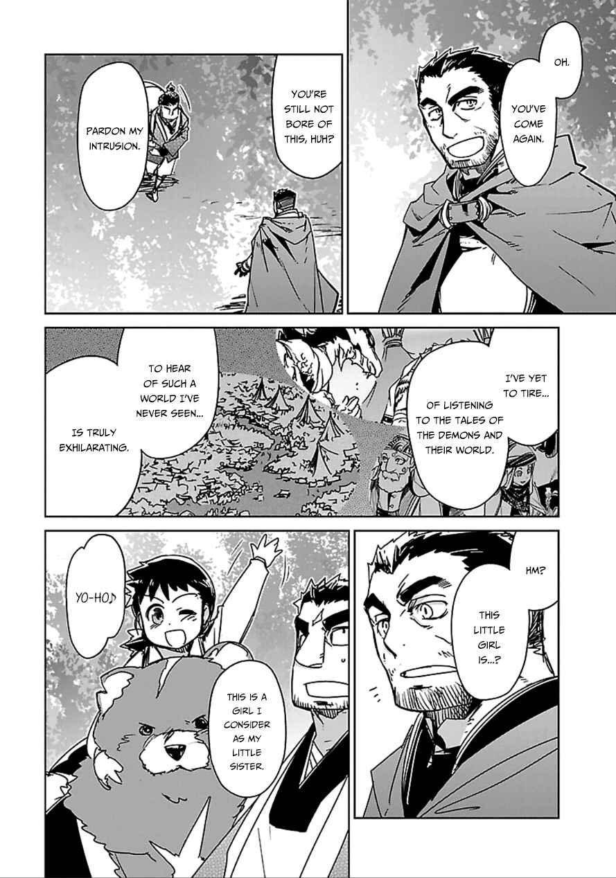 Chapter 40 - Page 25