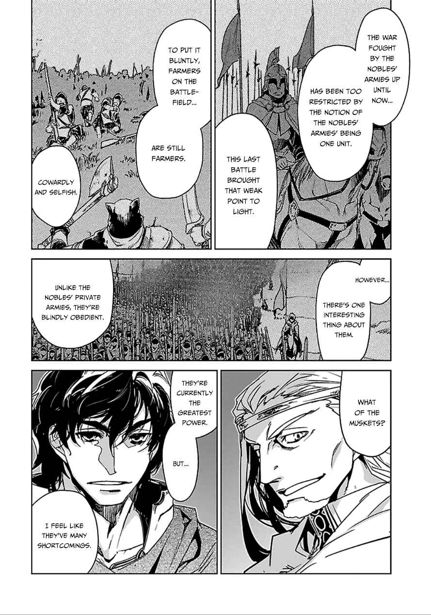Chapter 40 - Page 33