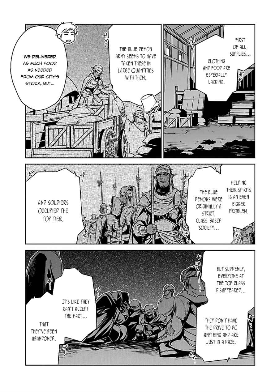 Chapter 40 - Page 4