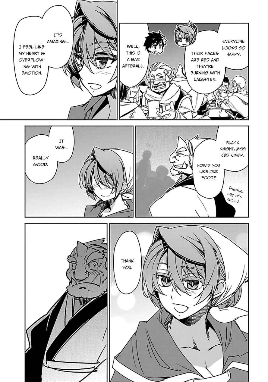Chapter 40 - Page 42