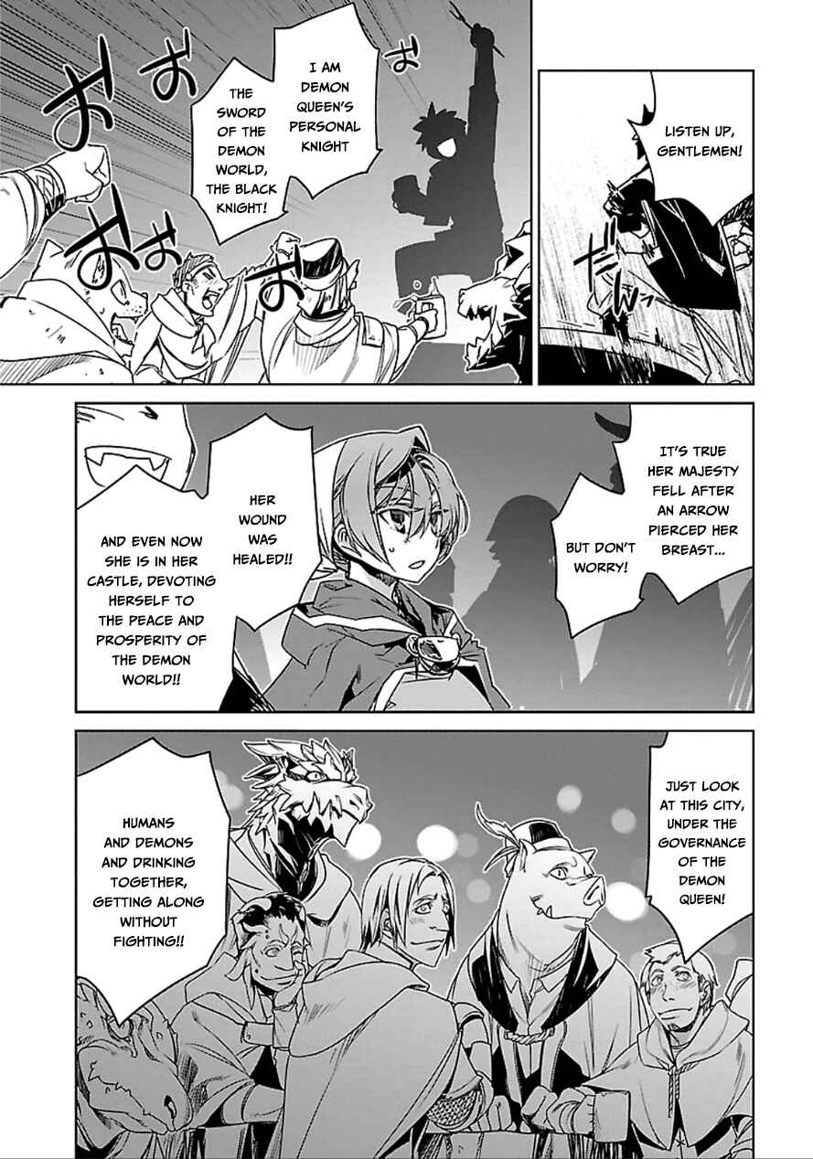 Chapter 40 - Page 44