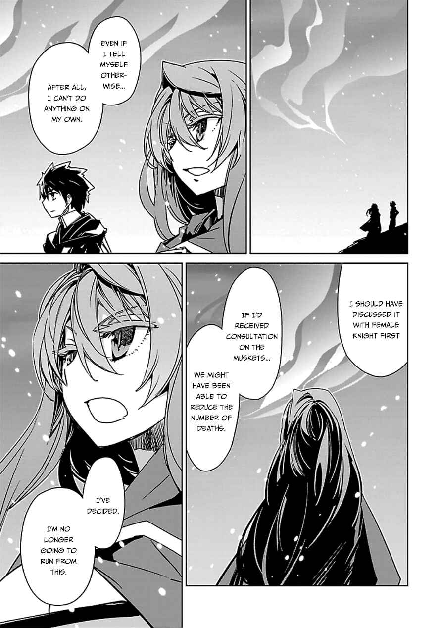 Chapter 40 - Page 50