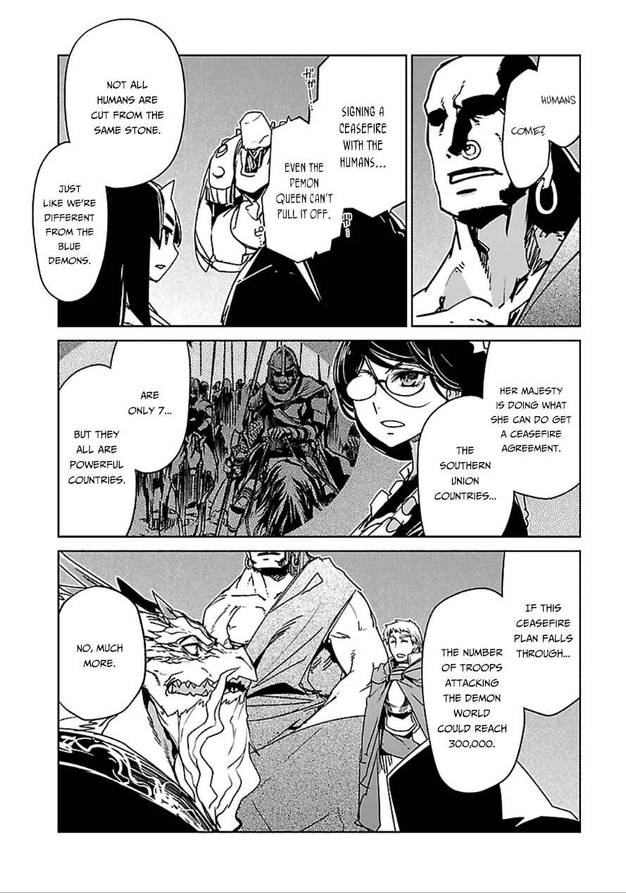 Chapter 40 - Page 8