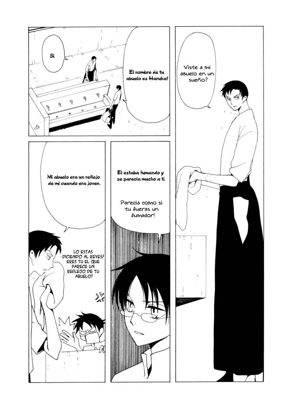 Chapter 62 - Page 3