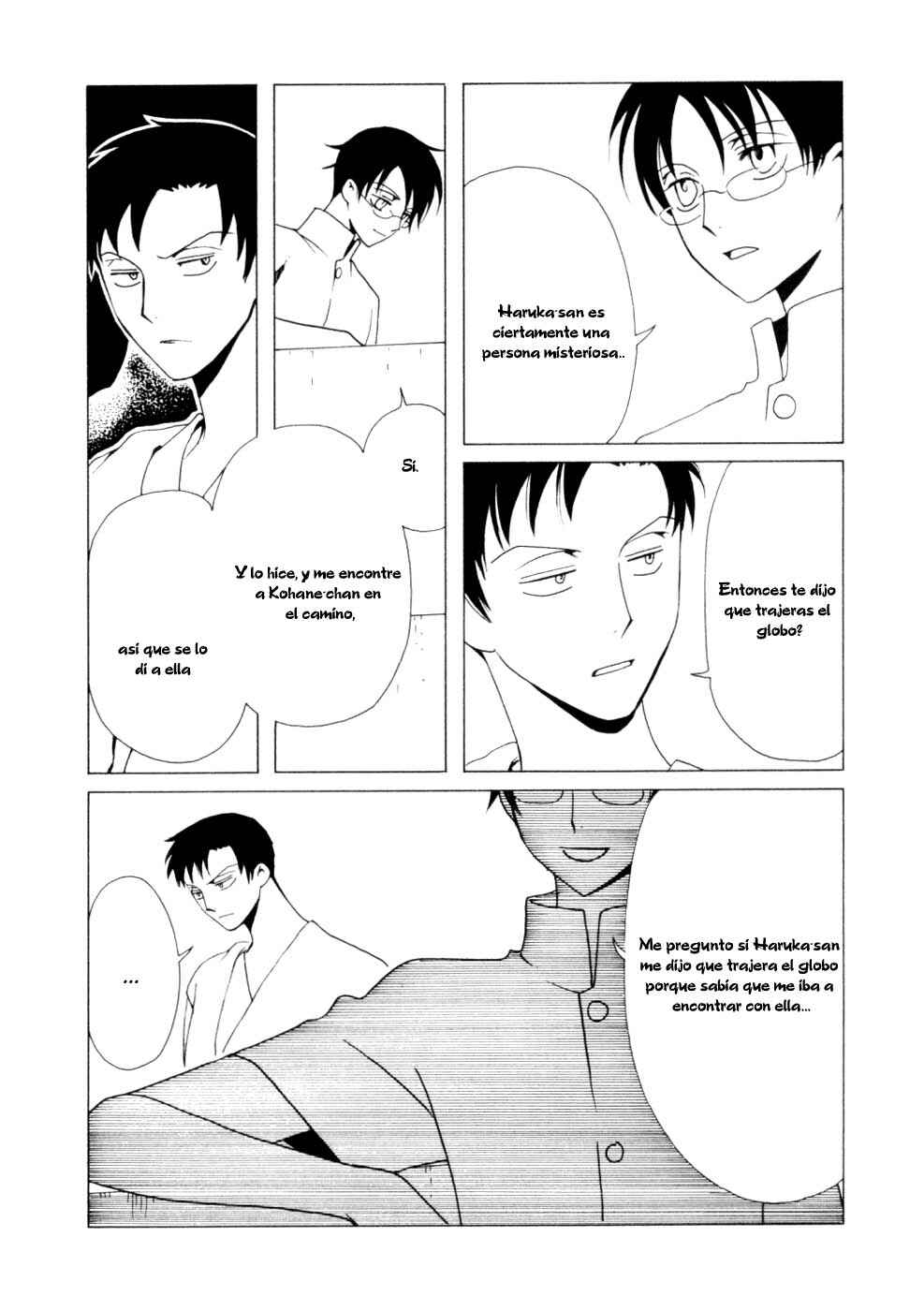 Chapter 62 - Page 5