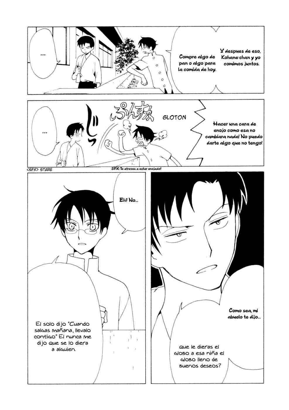 Chapter 62 - Page 6