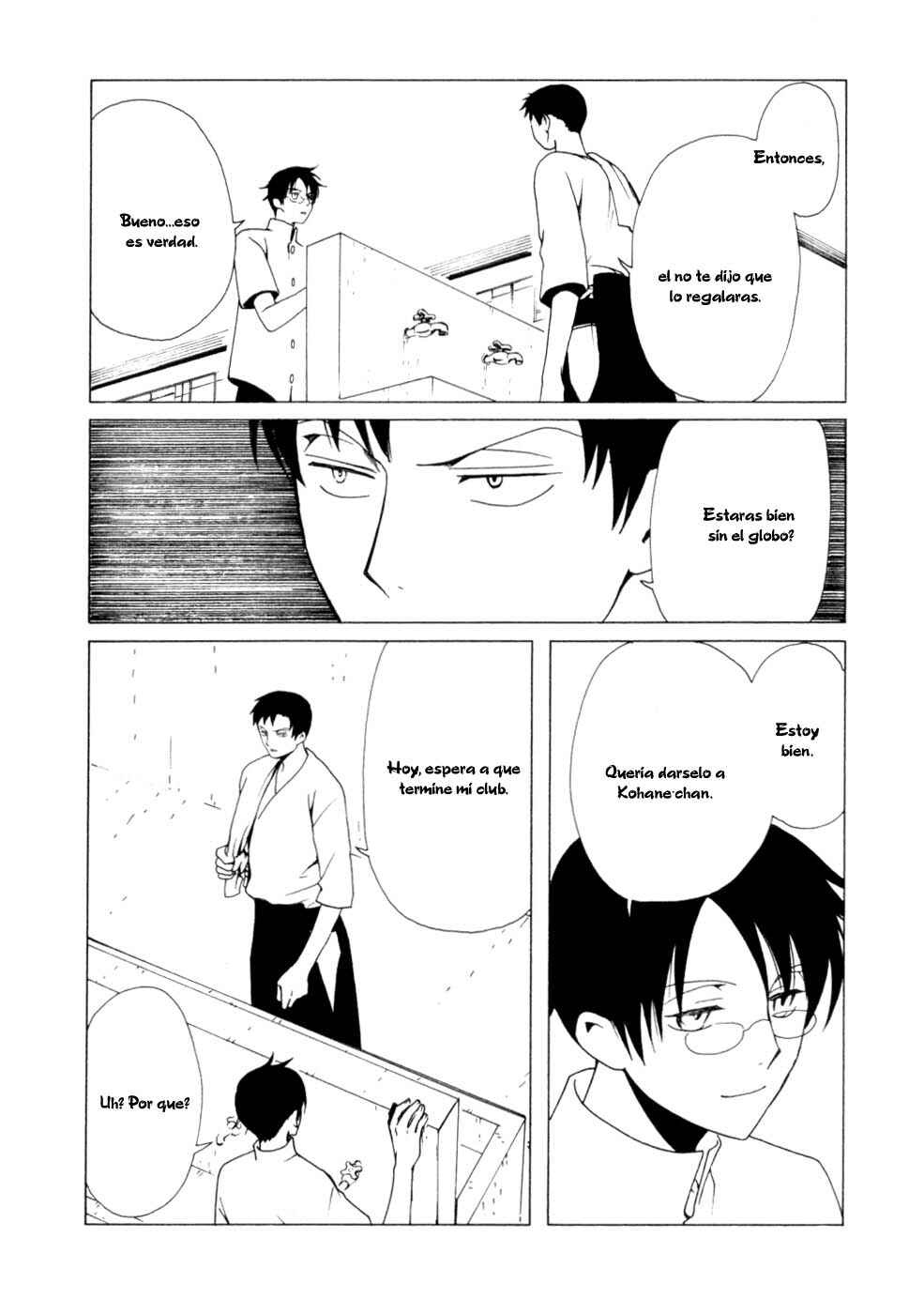 Chapter 62 - Page 7