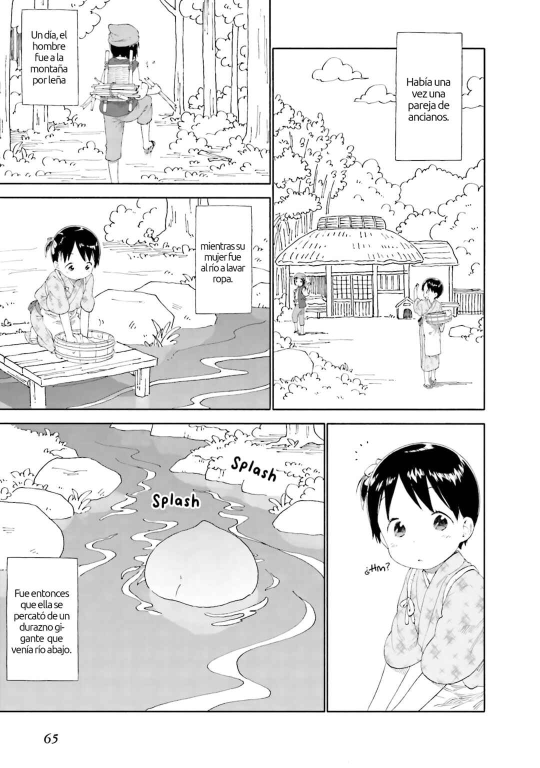 Chapter 64 - Page 1