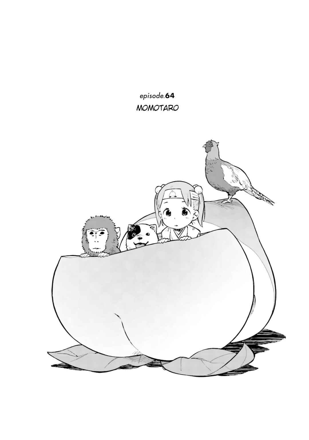 Chapter 64 - Page 3