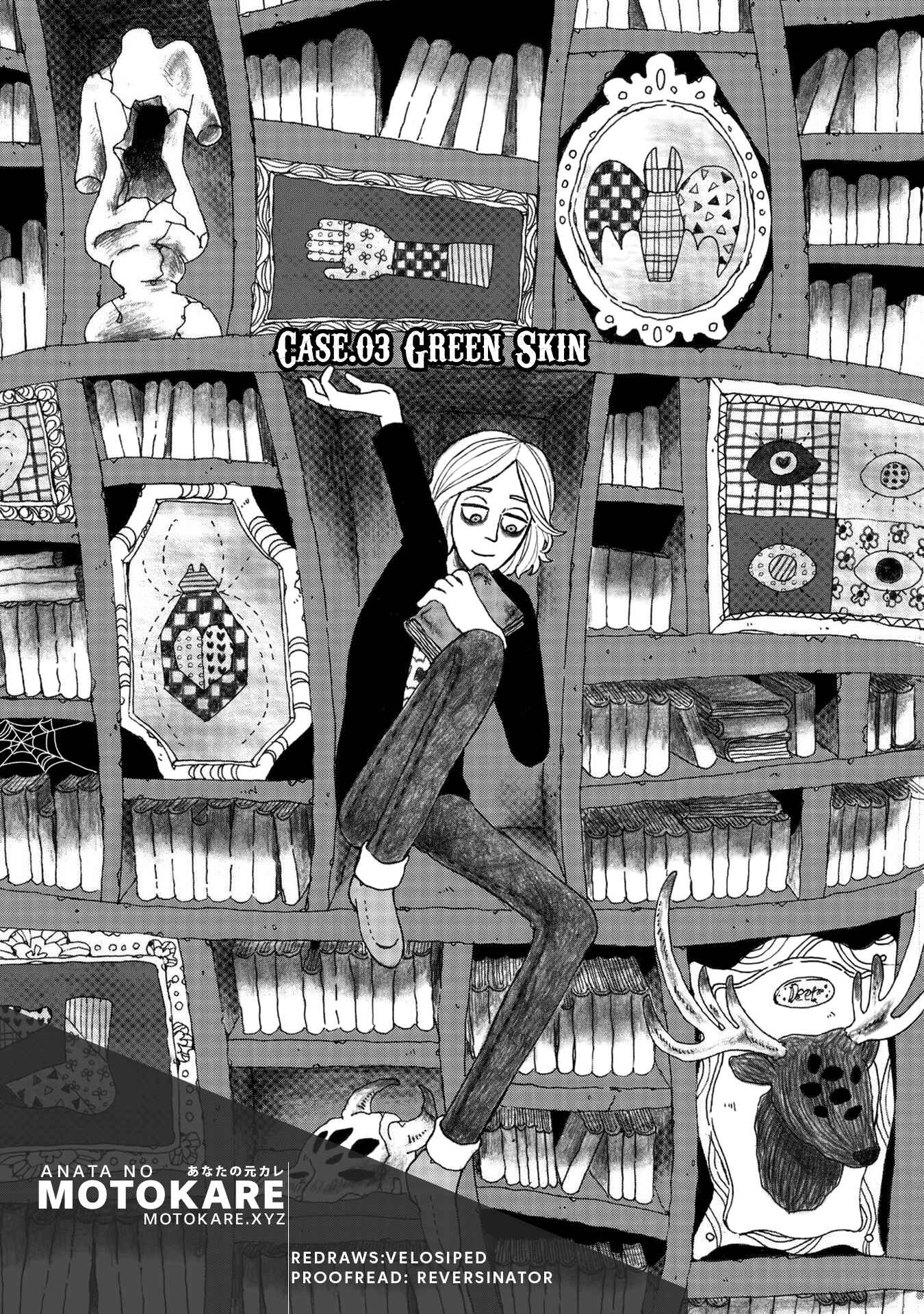 Chapter 3 - Page 1