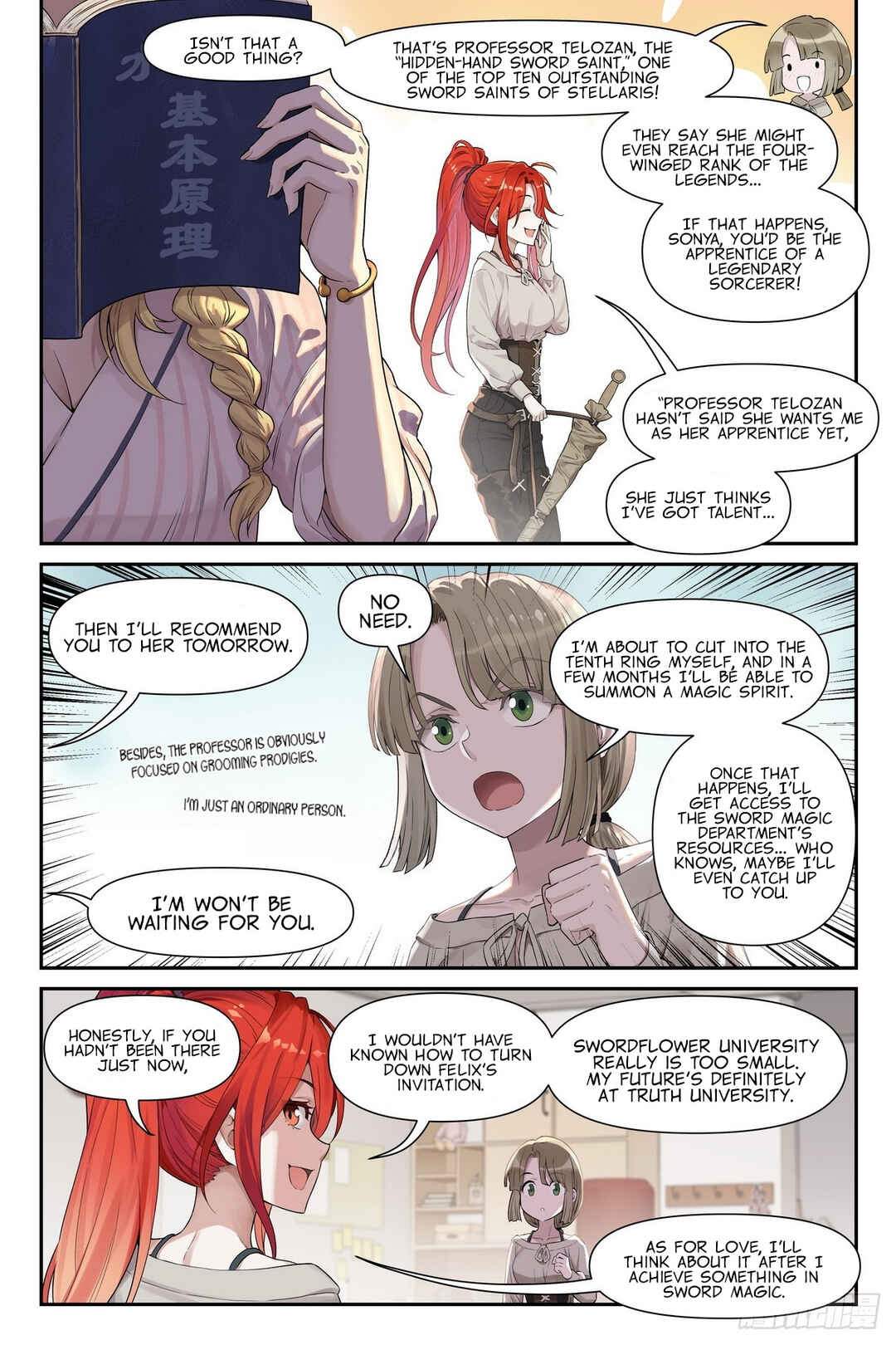 Chapter 16 - Page 12