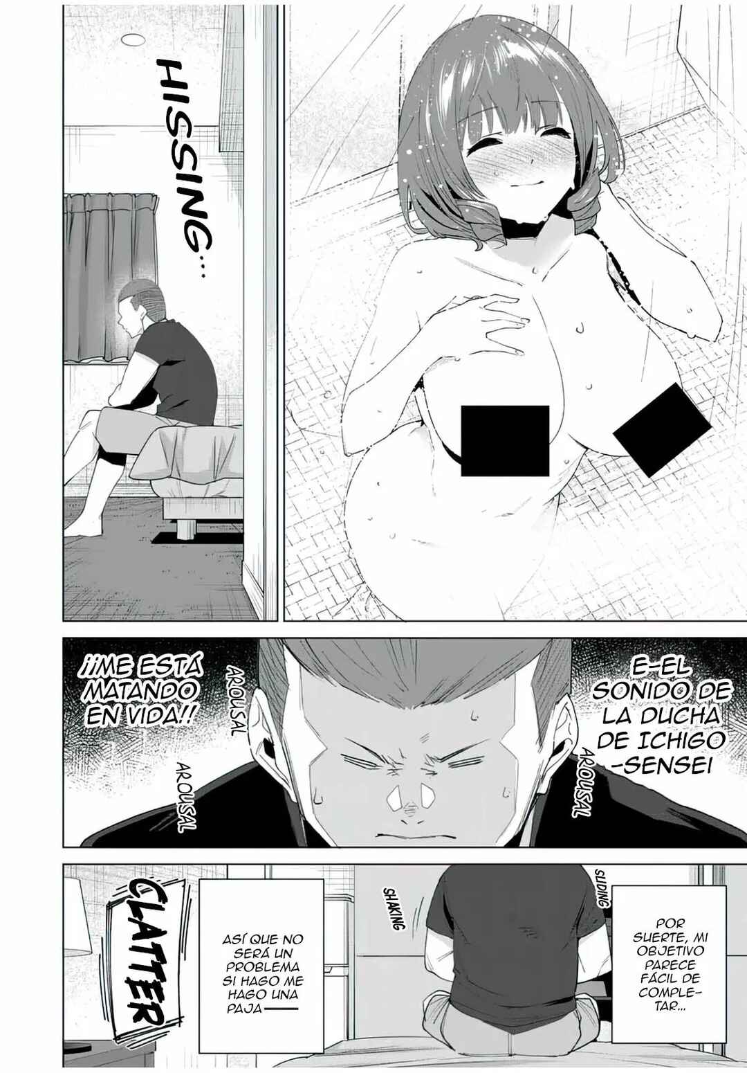 Chapter 119 - Page 13