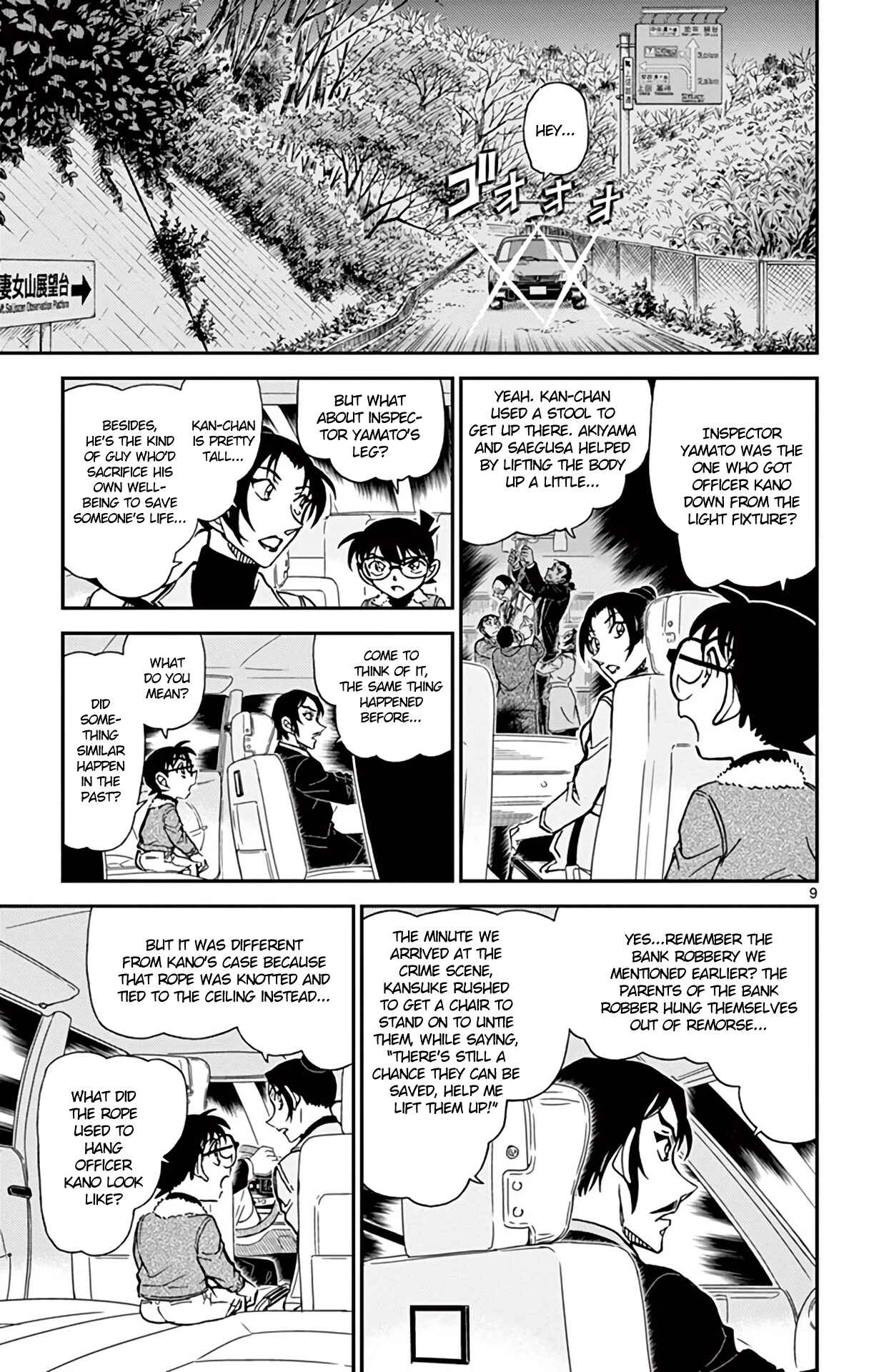 Chapter 916 - Page 10