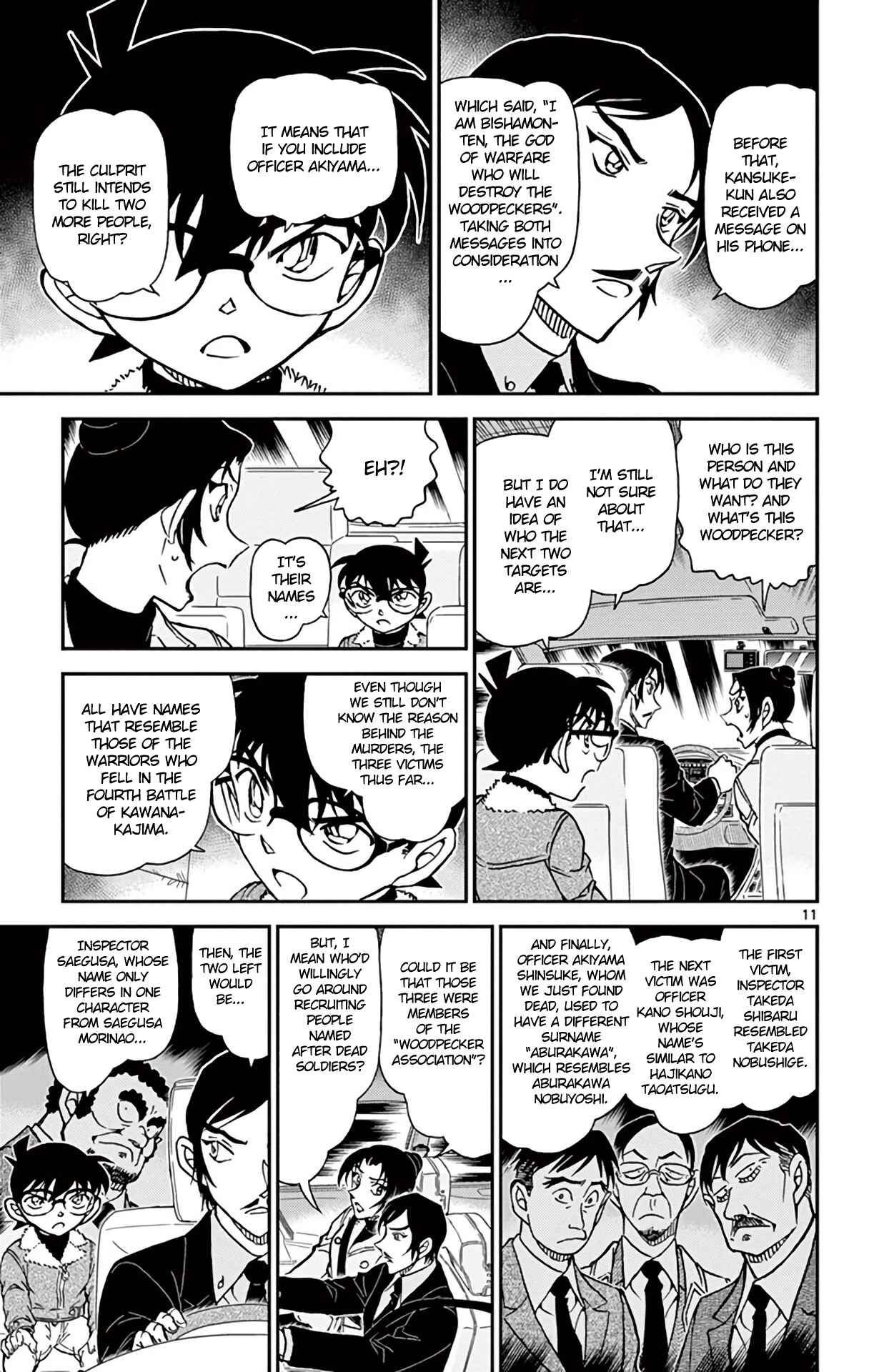 Chapter 916 - Page 12