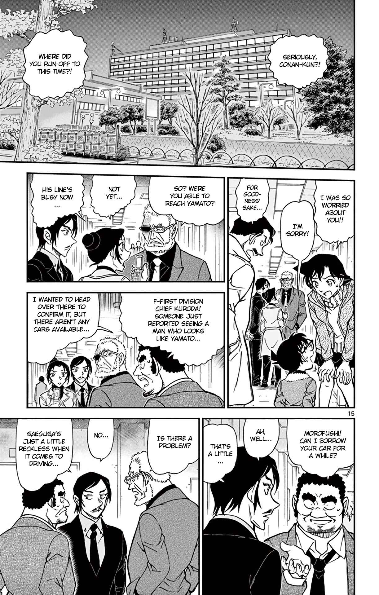 Chapter 916 - Page 16