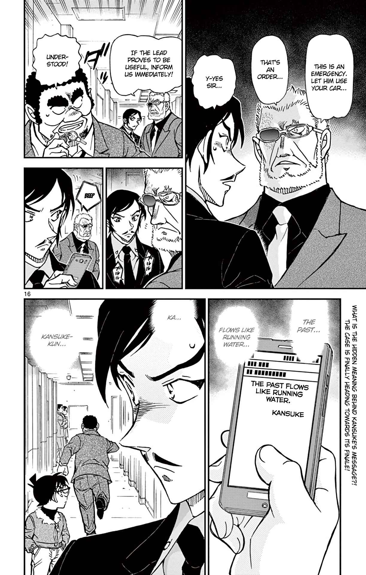 Chapter 916 - Page 17