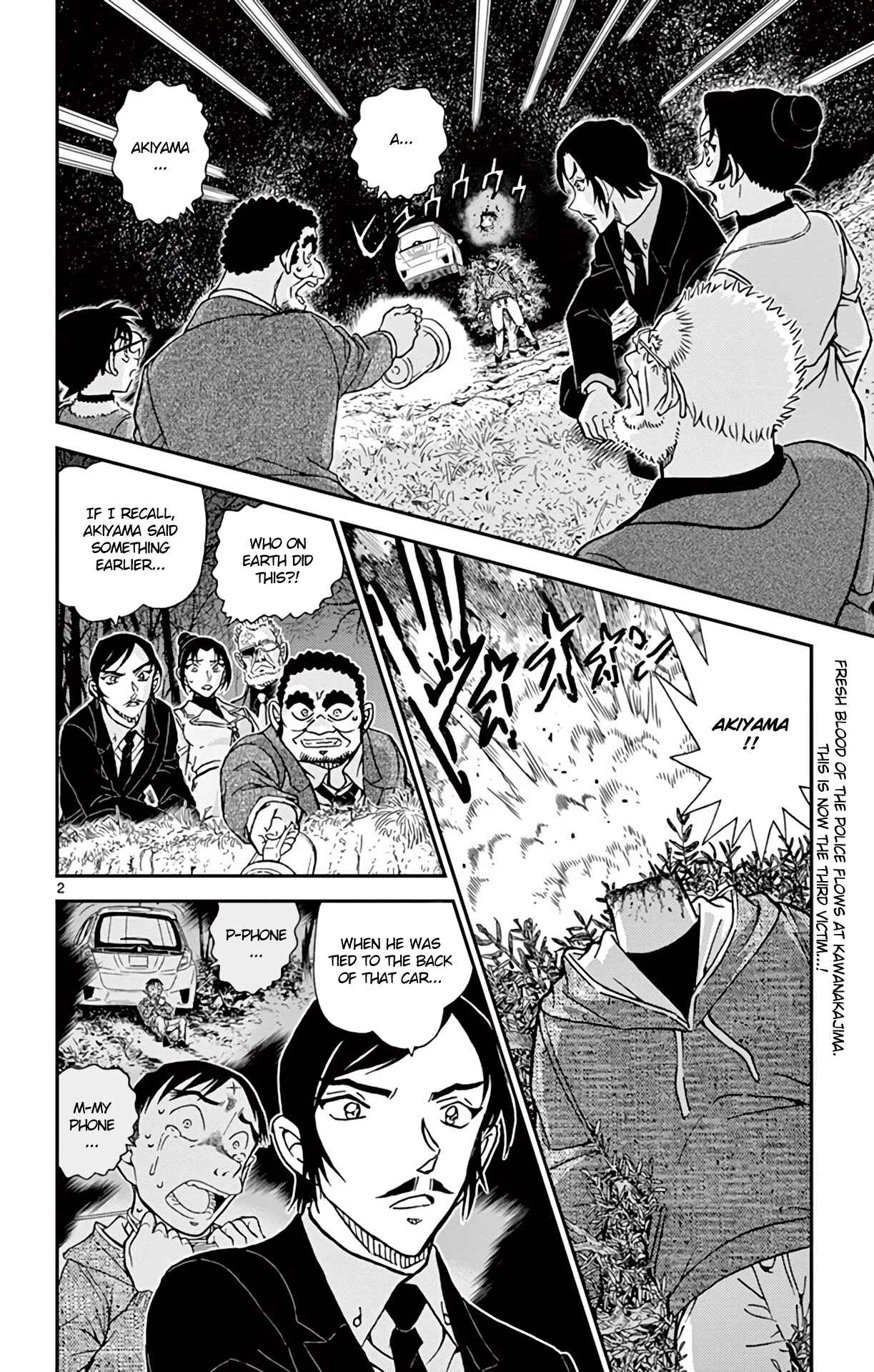 Chapter 916 - Page 3