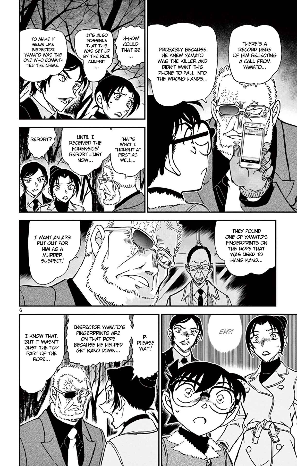 Chapter 916 - Page 7