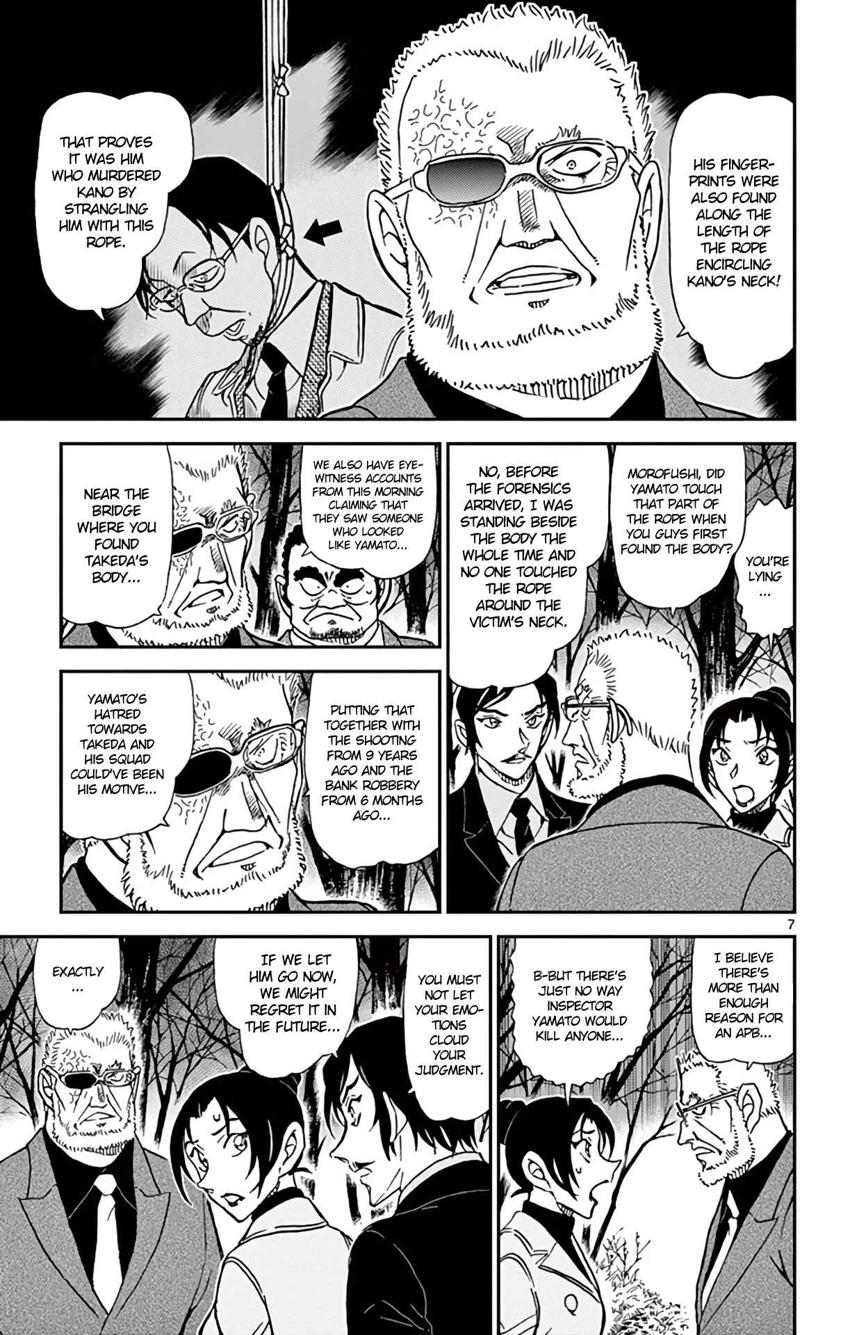 Chapter 916 - Page 8