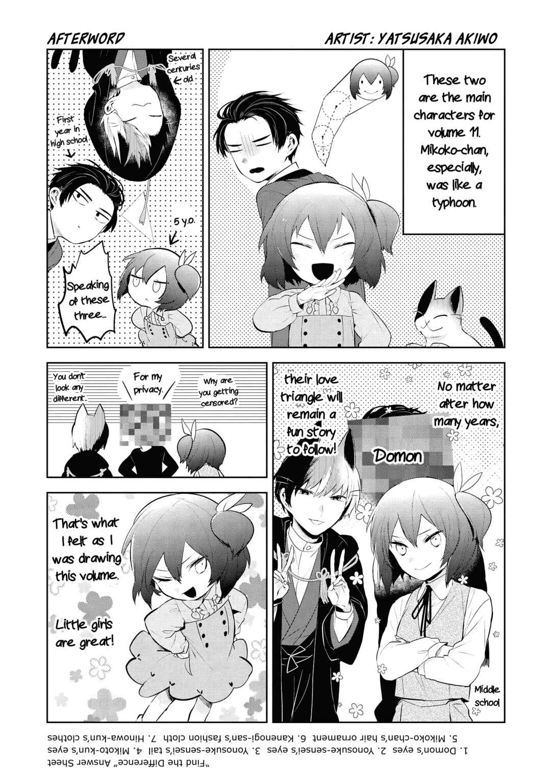 Chapter 99 - Page 18