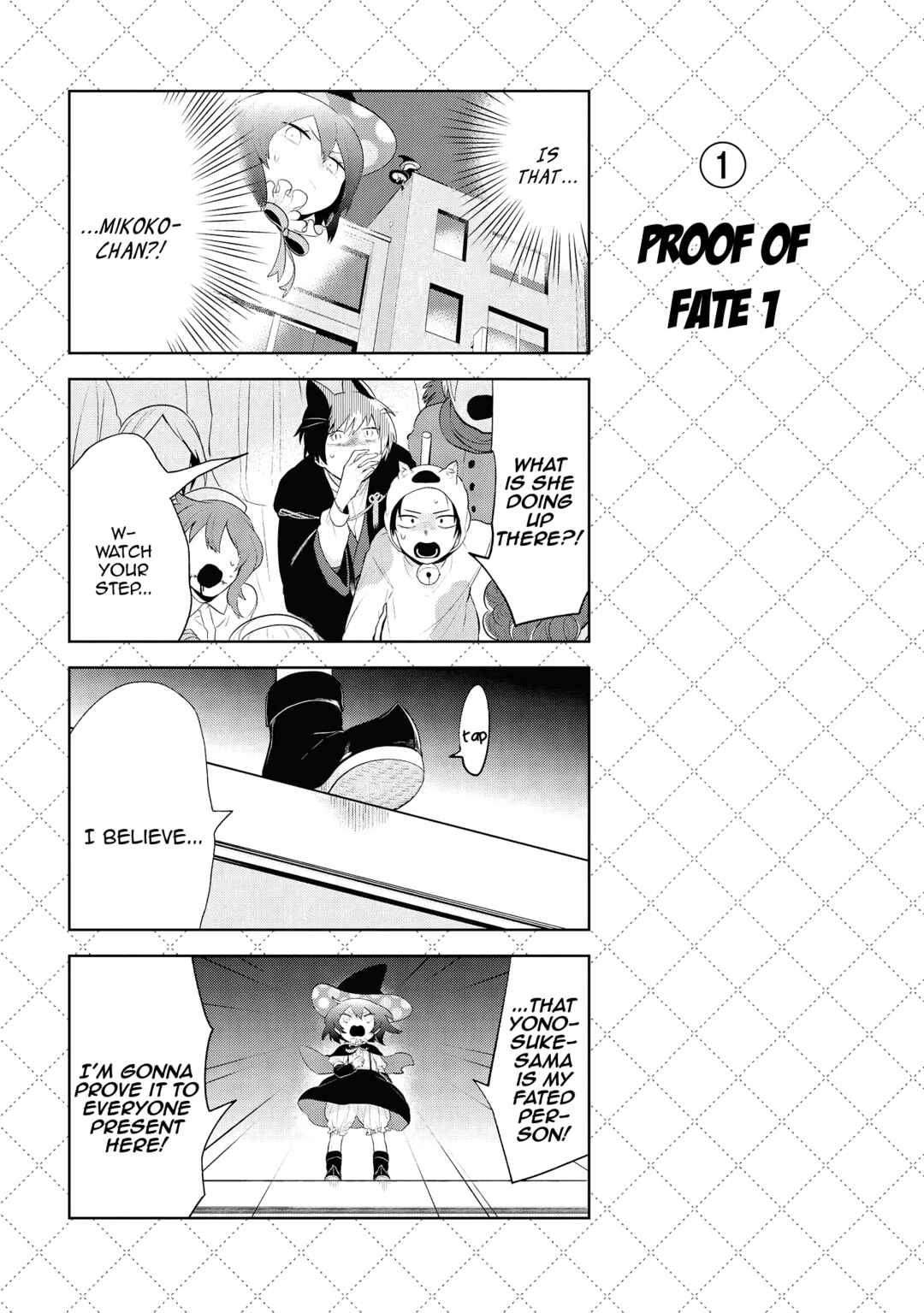 Chapter 99 - Page 2