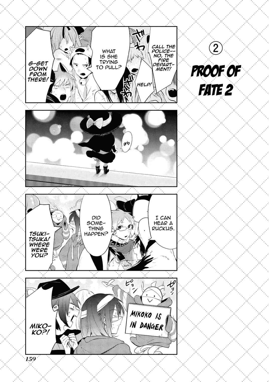 Chapter 99 - Page 3