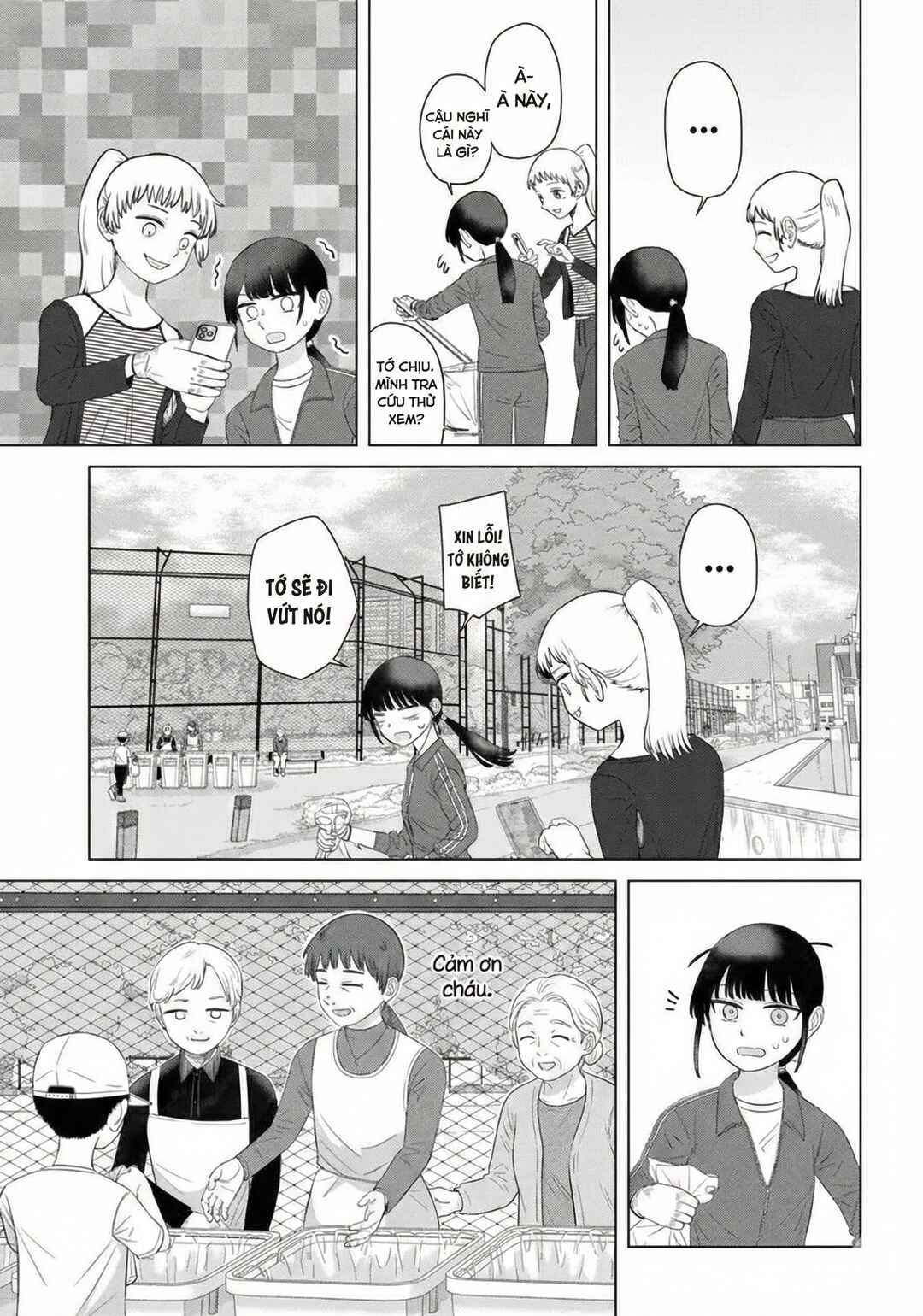 Chapter 68 - Page 3