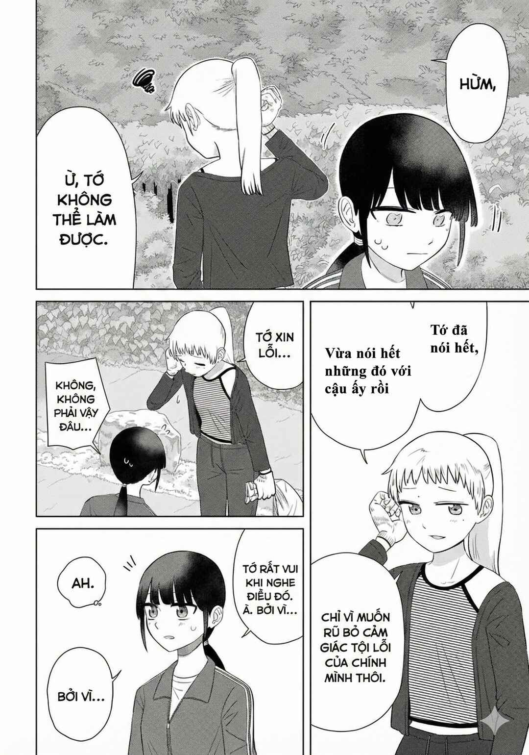Chapter 68 - Page 8