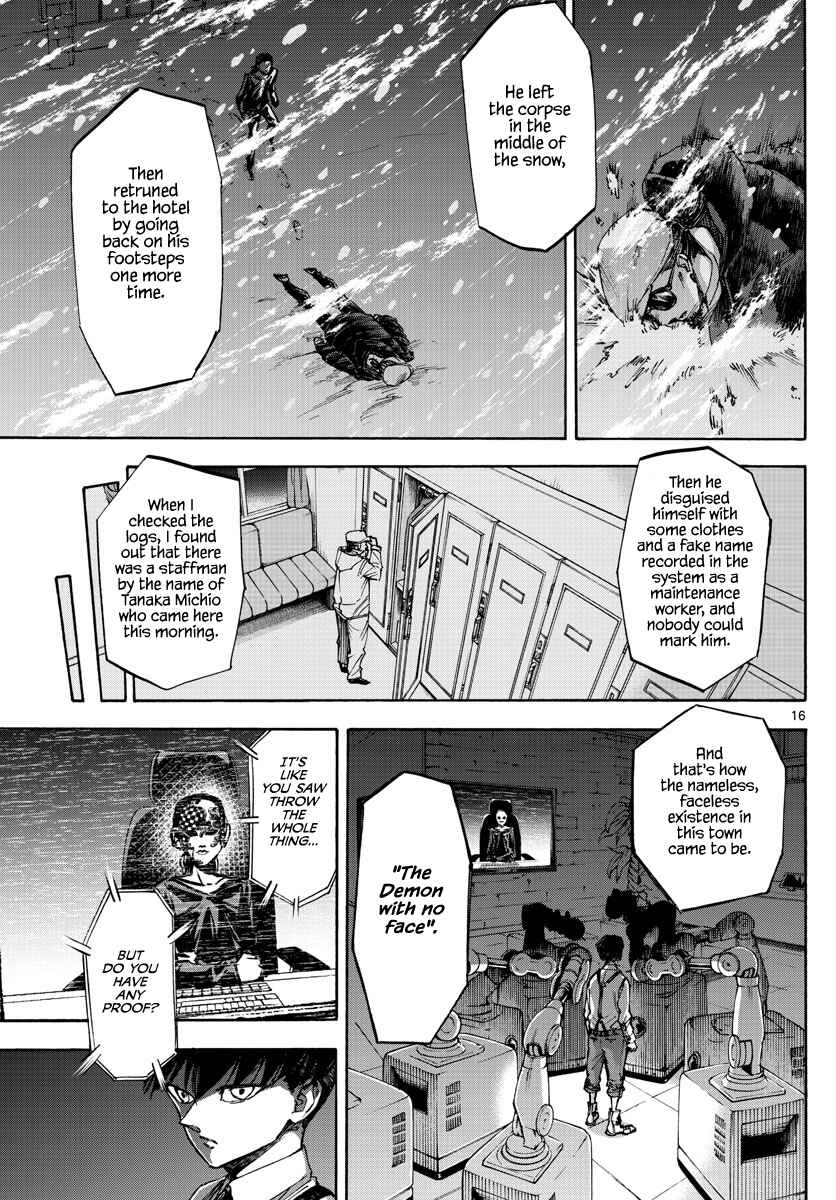 Chapter 61 - Page 16