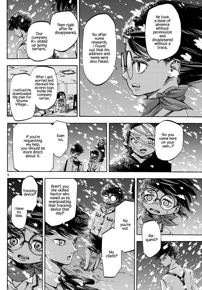 Chapter 61 - Page 5