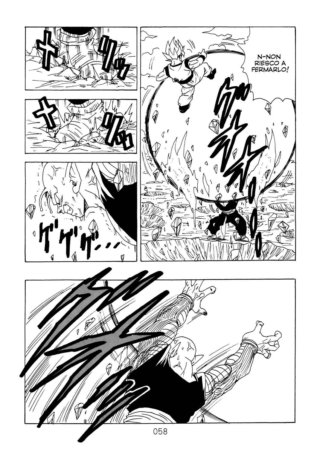 Chapter 12 - Page 61