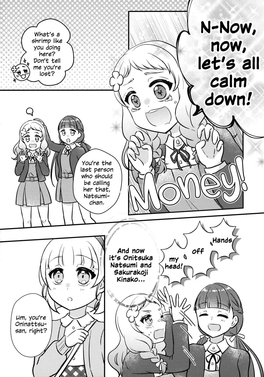 Chapter 1 - Page 12