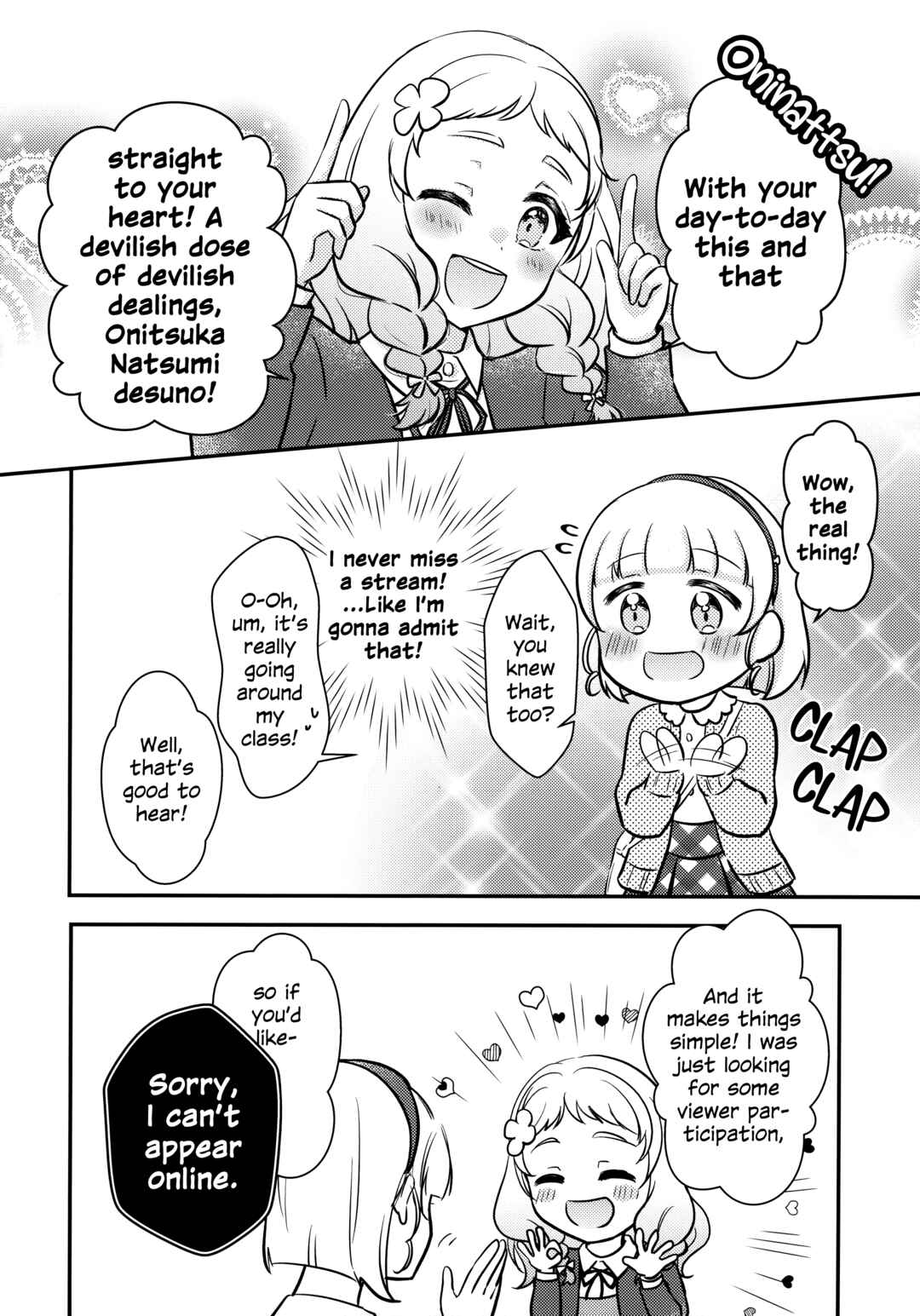 Chapter 1 - Page 13