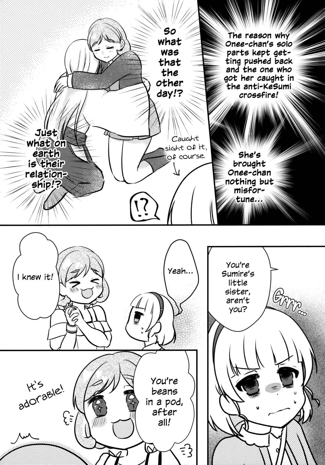 Chapter 1 - Page 16