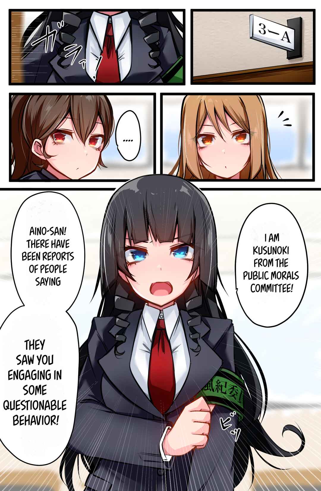 Chapter 8 - Page 1
